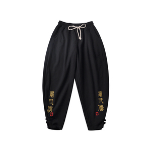 A4020酒店风-中国风2021 刺绣束脚裤 盘扣 宽松九分裤p55图片