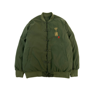 新2025冬款羽绒棉衣 大码男 风 盘扣棉衣棉服外套A7105-P118图片
