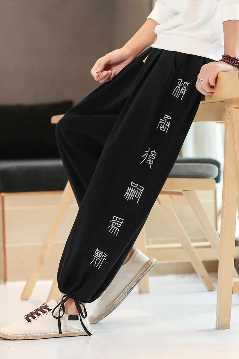 A1080中国风大码2021春夏款棉麻宽松款男束脚萝卜裤p60,男装休闲裤,钱塘7008(原4008)