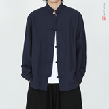 棉麻衬衫2025秋亚麻新中式风盘扣长袖衬衫A5803*P65，男装衬衫，钱塘7008(原4008)