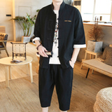 A718*2021大码盘扣七分袖开衫T汉服套装p100（不低于128），男装休闲套装，钱塘7008(原4008)