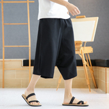 A4013中国风大码2021男装汉服古风纯色哈伦裤七分裤p50，男装休闲裤，钱塘7008(原4008)