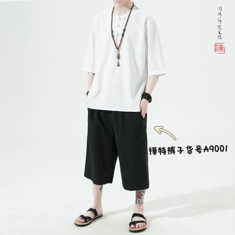2023大码风夏盘扣汉服短袖男T恤A9006-p48,男装T恤,钱塘7008(原4008)