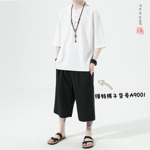 2023大码 风夏   盘扣汉服短袖男T恤A9006-p48图片