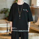 黑色
