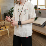 棉麻特价风夏2026男式盘扣刺绣短袖衬衫CS03-p25，男装T恤，钱塘7008(原4008)