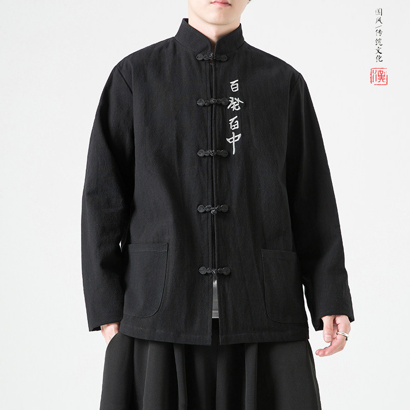 2026春亚麻款百发百中刺绣棉麻唐装外套A995-P105,男装民族服装,钱塘7008(原4008)