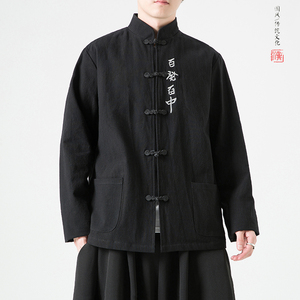 2026春 亚麻款 百发百中刺绣  棉麻唐装外套A995-P105图片
