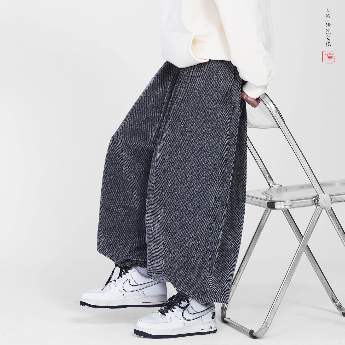 雪尼尔加厚斜纹提花新款秋冬2025宽松版哈伦灯笼裤A560-p78，男装休闲裤，钱塘7008(原4008)