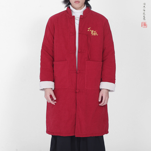冬2025 过年红 灯芯绒 唐装棉衣  红中长款棉袄外套A227-P168图片