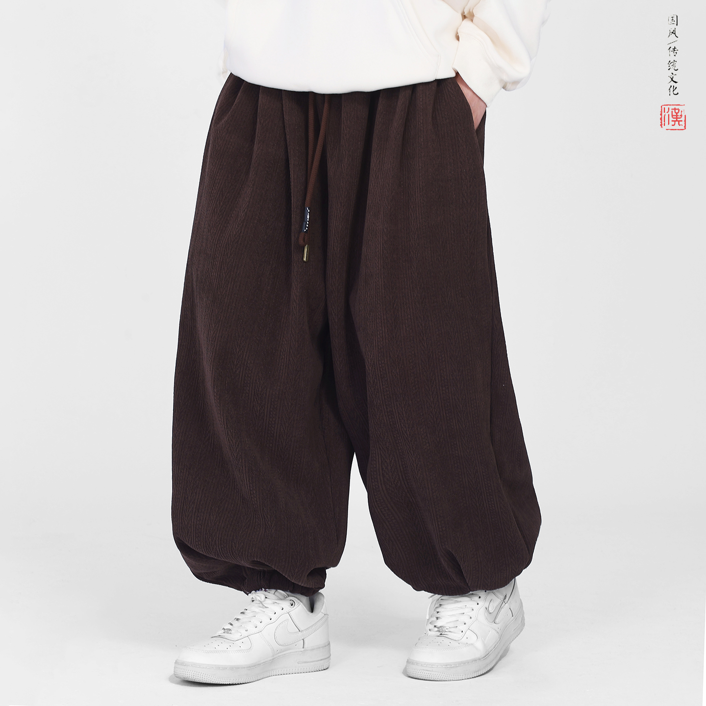 雪尼尔加厚提花款新款百搭秋冬2025宽松版哈伦灯笼裤A561-p78，男装休闲裤，钱塘7008(原4008)