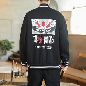A1090大码风2020男装秋冬 印花款 棒球服夹克外套图片