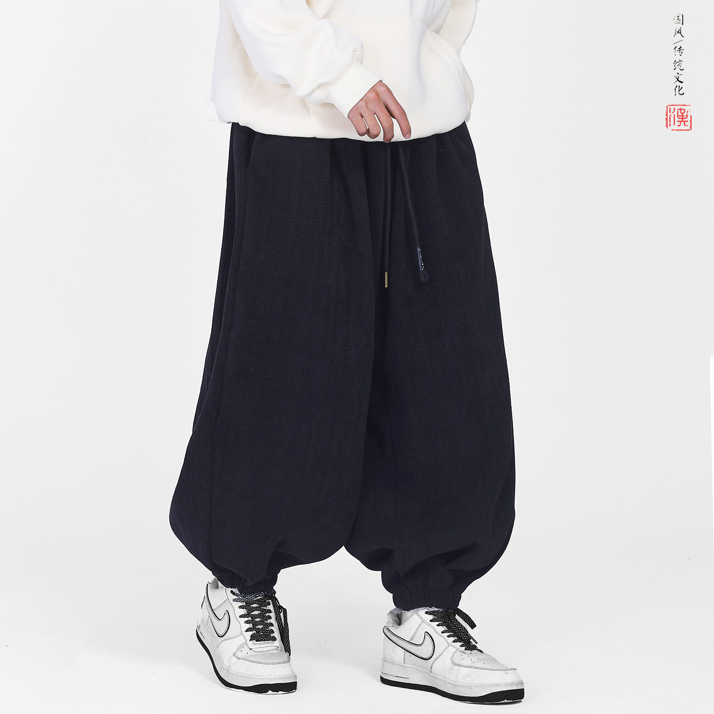 雪尼尔加厚提花款新款百搭秋冬2025宽松版哈伦灯笼裤A561-p78,男装休闲裤,钱塘7008(原4008)