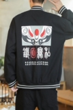 A1090风2021秋冬新品设计印花款夹克外套，男装夹克，钱塘7008(原4008)