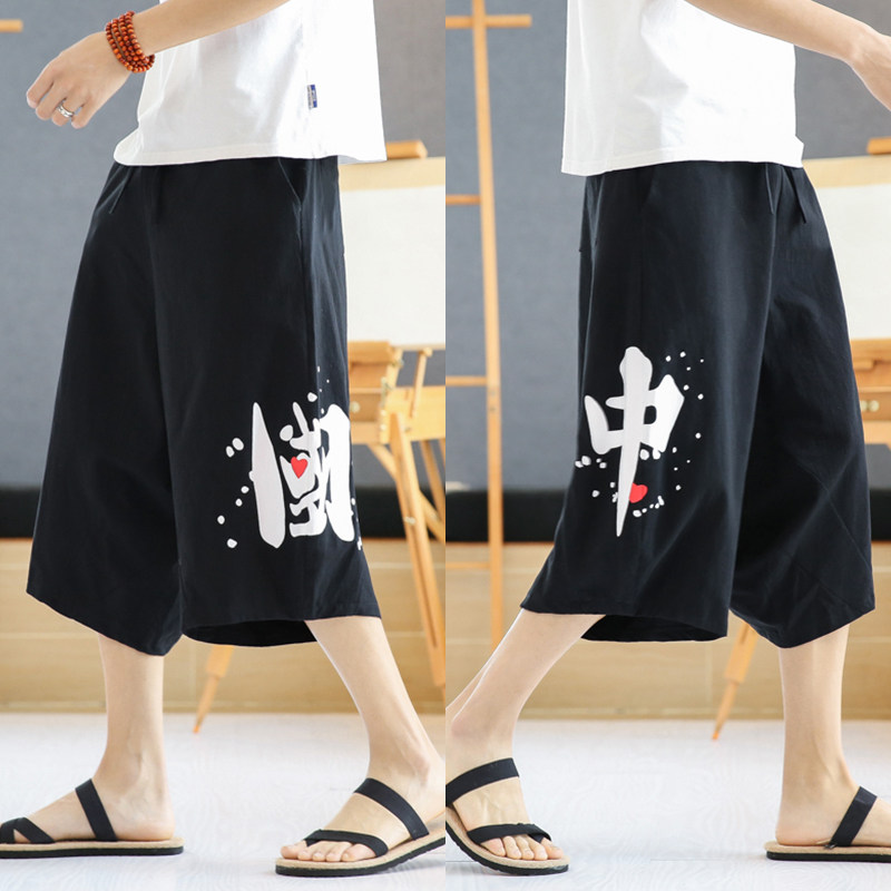 风大码夏2026春夏汉服哈伦裤袋鼠裤七分裤A4012-p45,男装牛仔裤,钱塘7008(原4008)