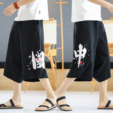 风大码夏2026春夏汉服哈伦裤袋鼠裤七分裤A4012-p45，男装牛仔裤，钱塘7008(原4008)