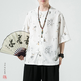 风夏2026仿麻水洗抗皱唐装汉服短袖衬衫/衬衣A868-p55，男装T恤，钱塘7008(原4008)