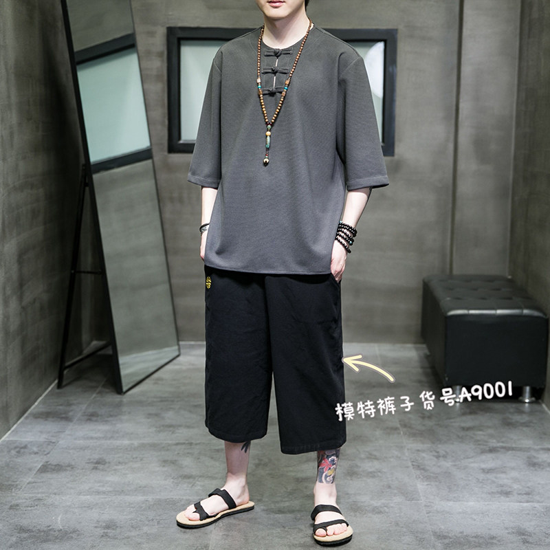 跑量有货风夏2026盘扣汉服短袖男T恤A9006-p48,男装T恤,钱塘7008(原4008)