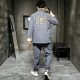 A1011大码中国风2021个性雷公刺绣唐服/汉服套装P135，男装民族服装，钱塘7008(原4008)