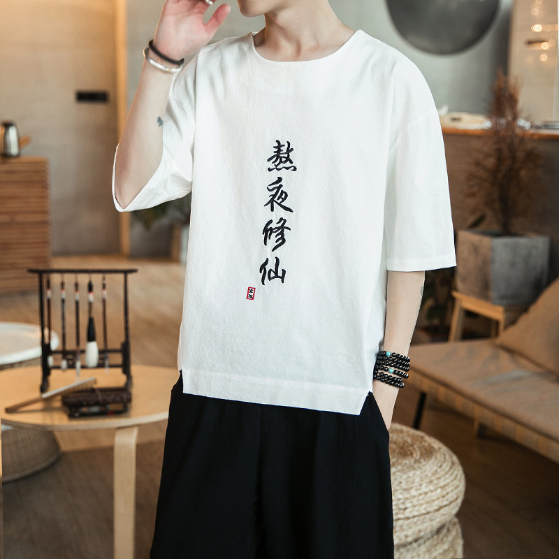 A404爆款中国风2021 4款文字刺绣 圆领短袖T恤p40（控价58）图片