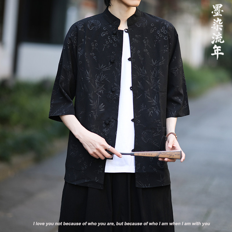 风防麻款竹子压花夏2025新中式短袖衬衫/衬衣A633*p65,男装衬衫,钱塘7008(原4008)