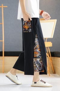 A4016酒店风-中国风大码2021 汉服古风 垂感哈伦裤 宽松九分裤p60图片
