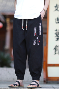 风大码2025夏款 文字刺绣棉麻 哈伦裤 休闲裤子特A506-p45图片