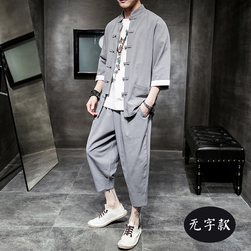 A718*组合有字+无字2021大码中国风棉麻盘扣汉服套装p100,男装休闲套装,钱塘7008(原4008)