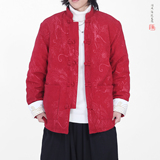 灯芯绒提花龙冬2025新中式盘扣外套唐装红棉衣外套A552-P148，男装棉衣，钱塘7008(原4008)