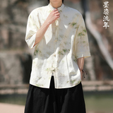 实物图冰丝竹风改良2025短袖汉服衬衣A893-p65，男装T恤，钱塘7008(原4008)