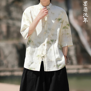 实物图  冰丝竹 风改良2025 短袖汉服衬衣A893-p65图片