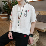 棉麻特价风夏2026男式盘扣刺绣短袖衬衫CS03-p25，男装T恤，钱塘7008(原4008)