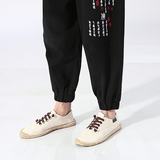 A506风大码2021秋冬文字刺绣棉麻哈伦裤休闲裤子，男装休闲裤，钱塘7008(原4008)