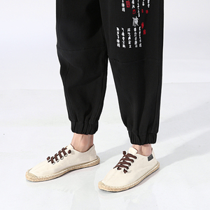 A506风大码2021秋冬 文字刺绣棉麻 哈伦裤 休闲裤子图片
