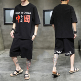 A1073夏季2021大码中国风中国印花汉服套装p85，男装休闲套装，钱塘7008(原4008)