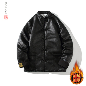 2025 冬  提花龙 唐装风中青年中式 汉服盘扣棉衣A522-P138图片