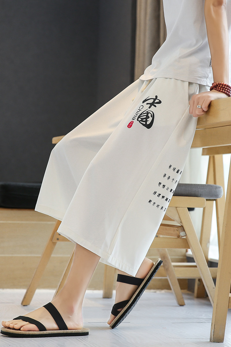 A4008中国风大码2021冰丝面料汉服哈伦裤七分裤p50,男装休闲裤,钱塘7008(原4008)