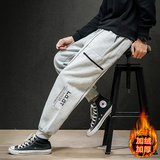 K111*冬新款大码M-5XL2020加绒加厚款针织休闲裤子P55，男装休闲裤，钱塘7008(原4008)