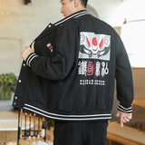 A1090大码风2021秋冬印花款棒球服夹克外套，男装夹克，钱塘7008(原4008)