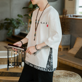 A3013咖啡厅中国风2021夏八角花圆领假两件短袖T恤p50，男装T恤，钱塘7008(原4008)