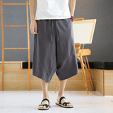 A4013中国风百搭大码2021汉服古风纯色哈伦裤袋鼠裤七分裤p50，男装休闲裤，钱塘7008(原4008)