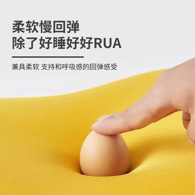[무료 자켓] 고양이 배꼽 베개 베개 코어 수입 오리지널 솔루션 학생 기숙사 느린 리바운드 미용 및 건강 관리 메모리 폼 베개