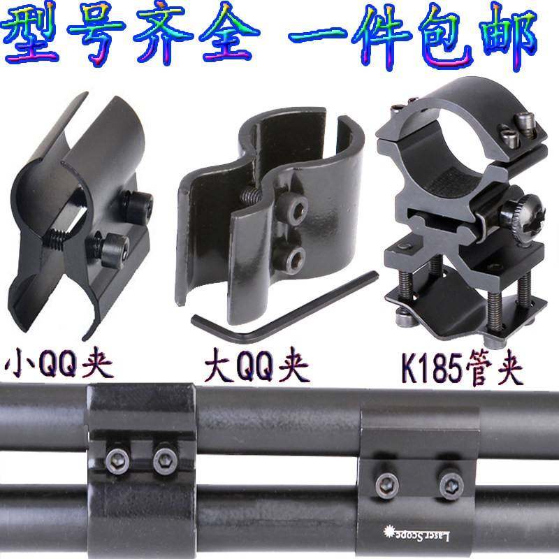 管夹瞄夹管卡具双管八字字夹固定导轨夹卡万能支架红外线 线8固定