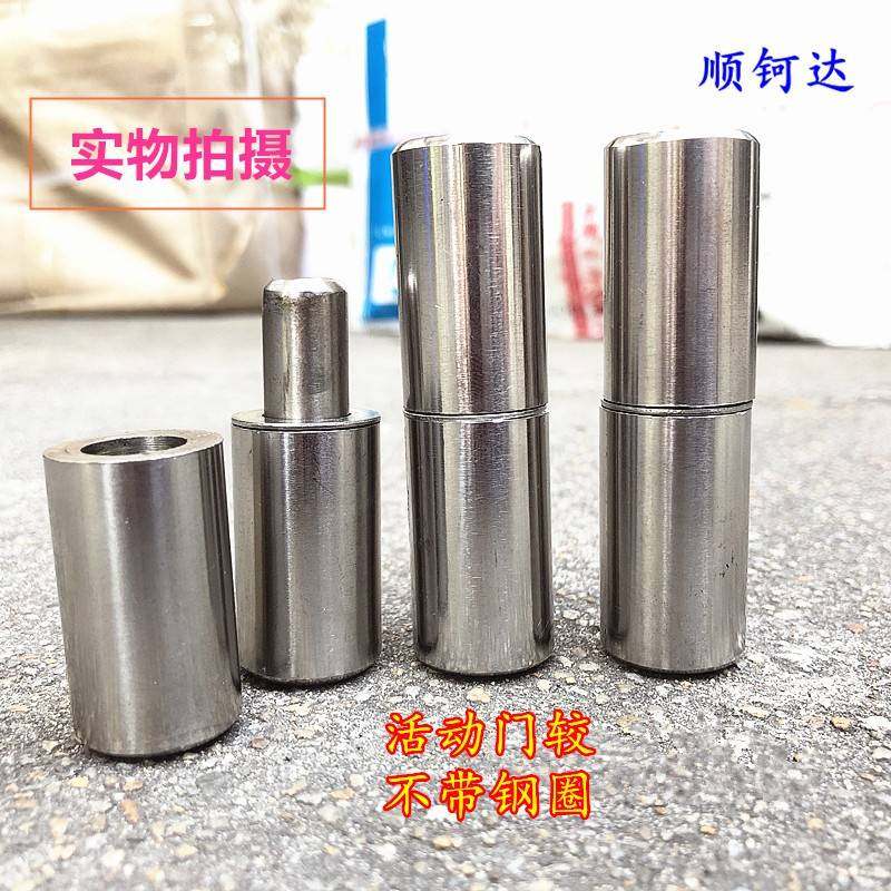 正宗04不锈钢带重轴承门较钢珠大门铰链338门轴承活型动大门较201,基础建材,其它五金,淘宝优惠券,粉丝福利购,淘宝优惠卷