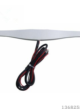 ATV UTV 车载游艇船用户外沙滩车高尔夫摩托车桑拿房防水收音天线