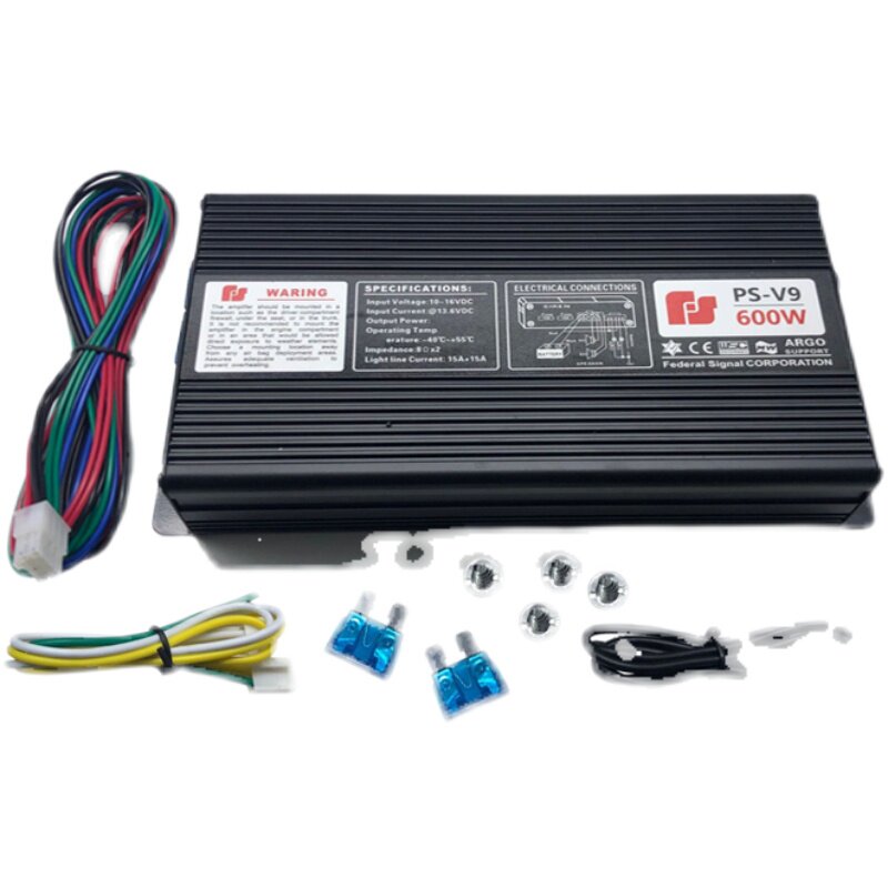 车载无线警笛200w400w600w瓦汽车喊话扬声器12V24V警号器改装喇叭