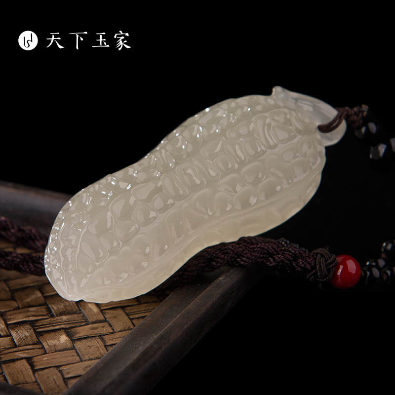 Jade House of the world natural jade peanut Handle piece Wenwan Take it with you Pendant Jade carving decorate Blessing giftin the Home accessories , Decoration  category - from Buy2taobao.com to provide professional Taobao agent buy service