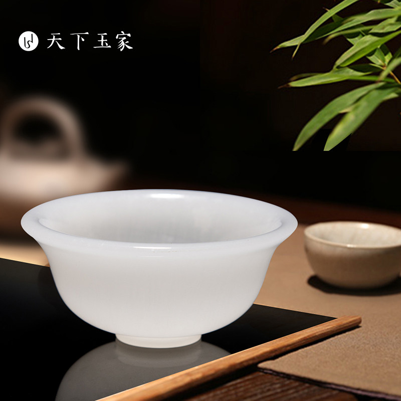 天下玉家 玉石玉碗桌面摆件家居客厅餐厅装饰工艺品