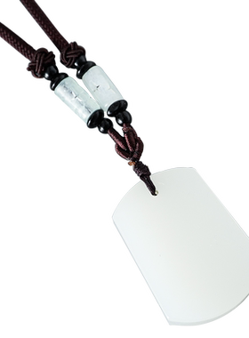 天下玉家玉石平安无事玉佩白玉吊坠玉坠男女情侣腰佩简约创意礼品