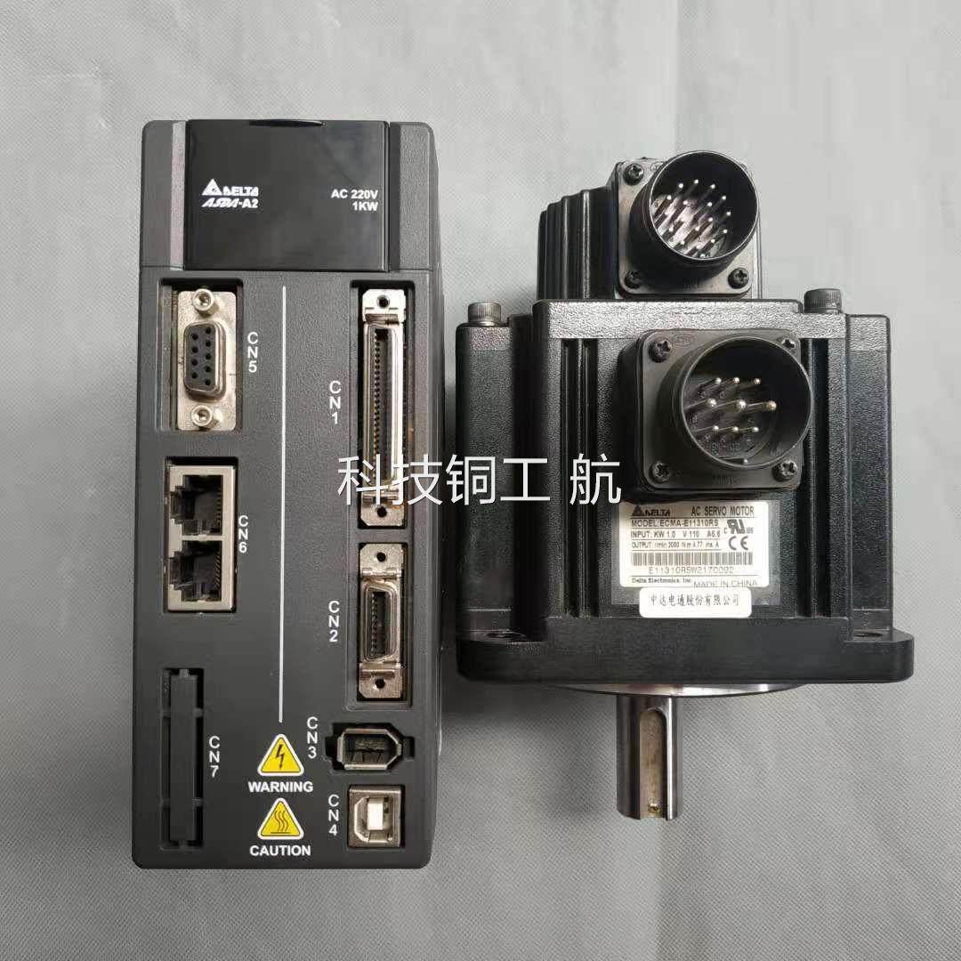 台达a2伺服1000瓦 m型号驱动电机套装 实物拍摄 成色漂亮大量有货